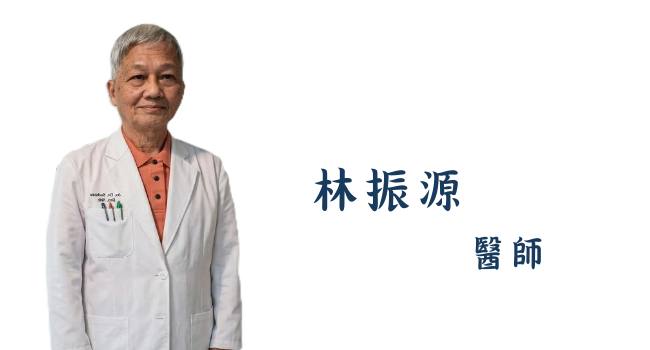 假牙價格